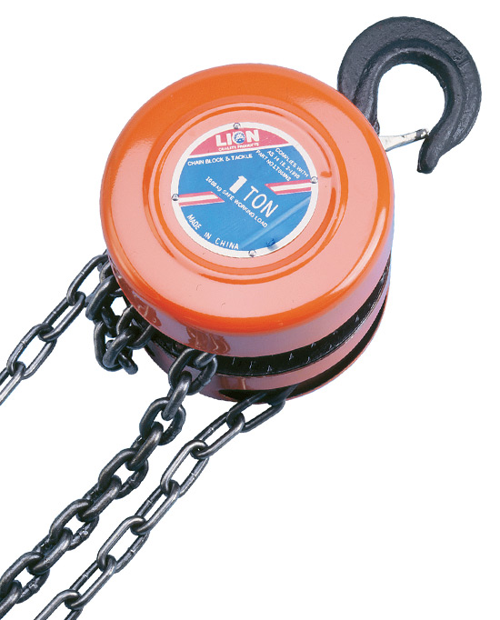Chain Block and Tackle
